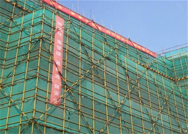 중국 플라스틱 PE 물자 건축 안전 그물세공 건축 보호를 위해를 사용하는 공장